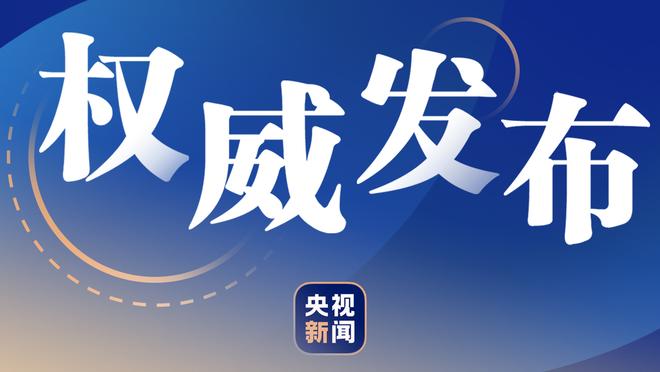 巴萨晒龙年海报预热对格拉纳达比赛：莱万、佩德里、德容出镜