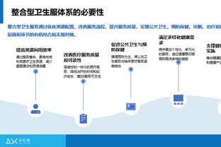 经纪人门德斯：小埃梅里未来有可能会赢下金球奖